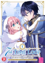 7th Time Loop Variant